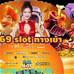 w69 bet